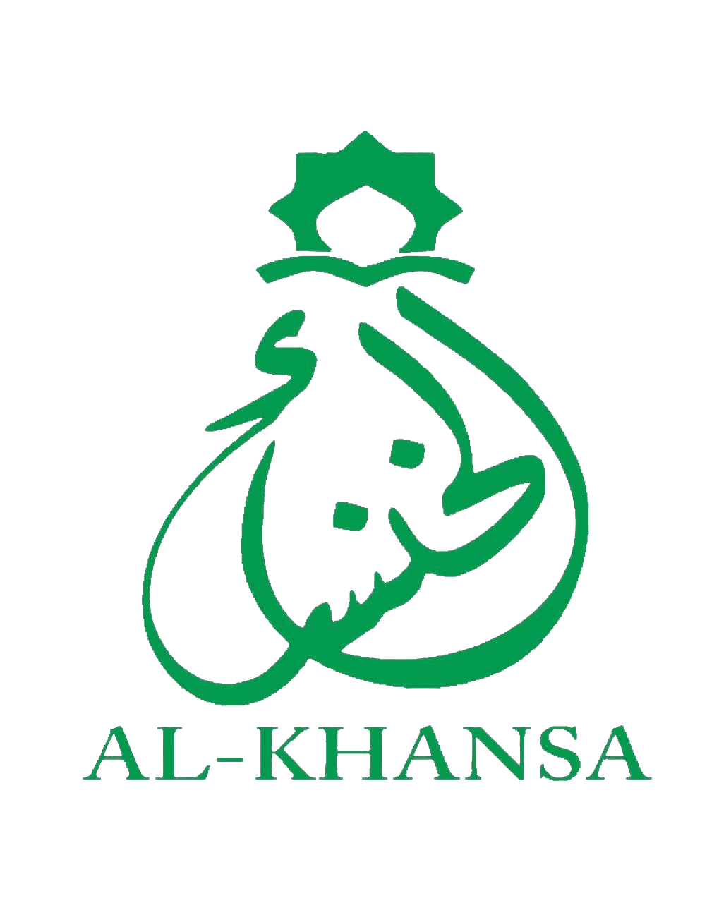Al Khanza