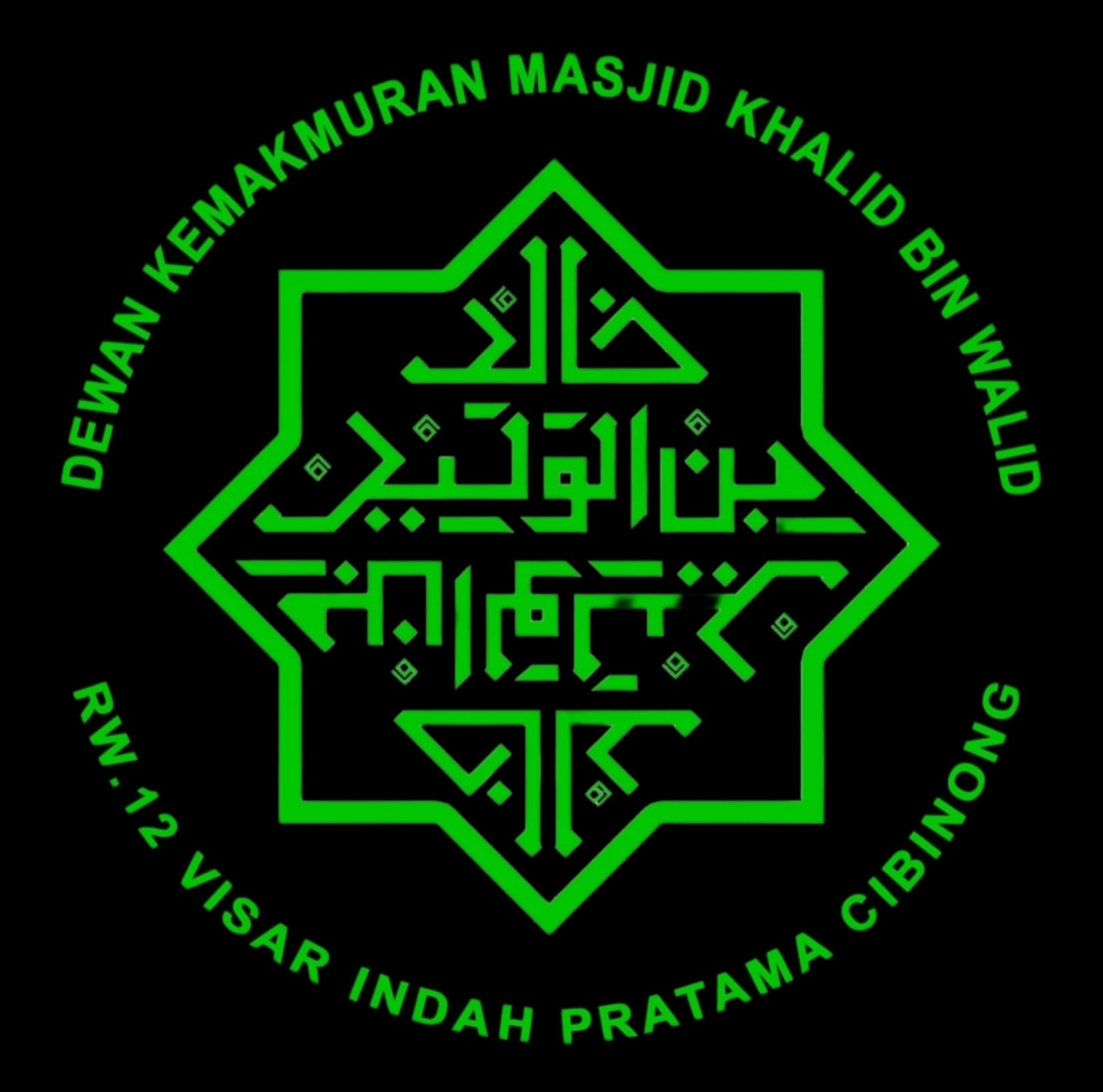 WhatsApp Image 2025-01-18 at 05.03.10 (2)